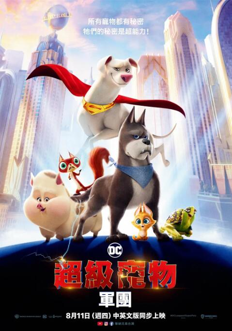 久久终合