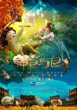 色免费在线观看