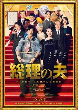 边亲下面边做视频免费