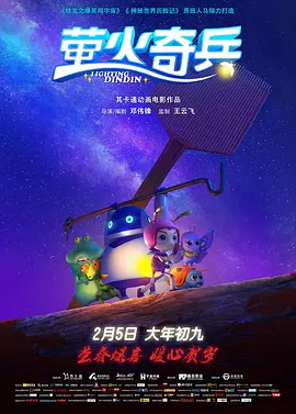 火辣福利在线观看