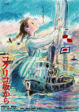 一区二区三区四区电影视频在线观看