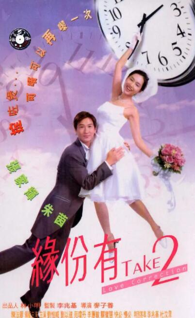 贪心的寡妇女
