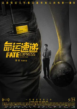 吃瓜爆料网