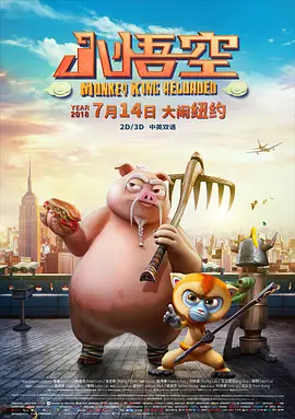 色人阁色图