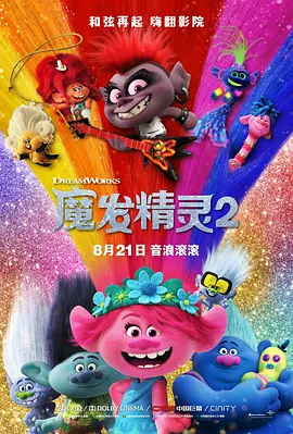 台湾佬视频