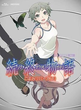 保险王她的诱惑2018