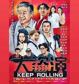 国产嘿嘿嘿视频在线观看