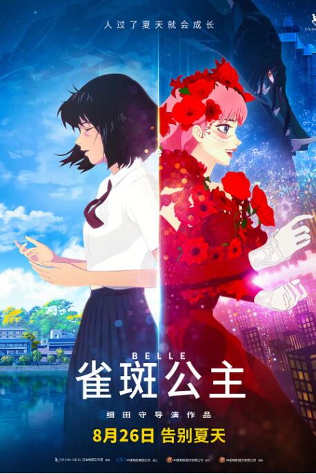 国产日韩精品欧美一区喷