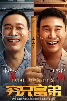 香蕉视频污污