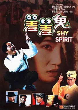 亚洲热在线观看