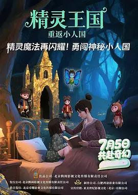 又污又爽又黄的网站