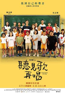 亚洲女同中文字幕在线