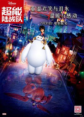筱田优中文字幕