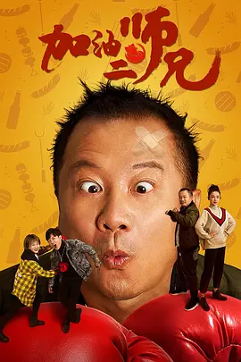 精品视频在线观看一区二区三区