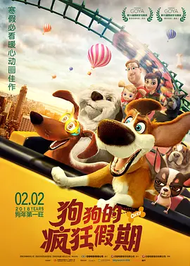 91深夜福利