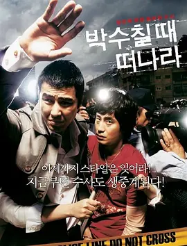 国产99热
