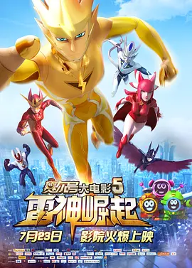 撸撸色在线观看视频