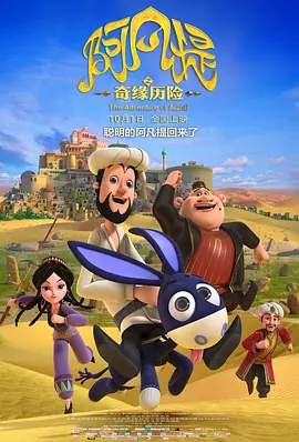 母亲的职业韩国