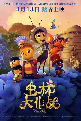 2021国产精品一区二区在线