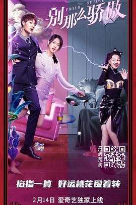 久久人人爽人人片