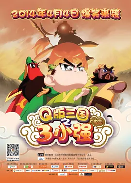 午夜鲁鲁鲁