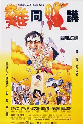 美式1984美式保罗1