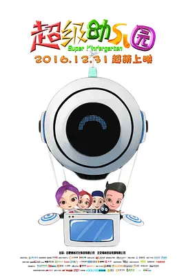 亲戚有夫之妇和烟花