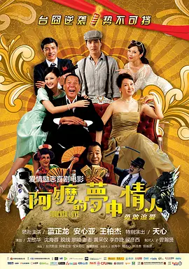 亚洲久久天堂