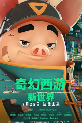 肉文辣文np