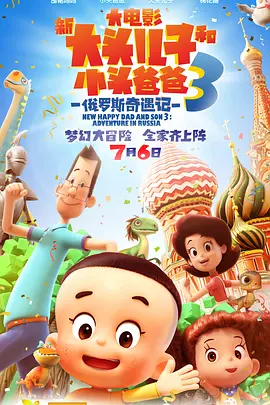亚洲国产婷婷俺也色综合