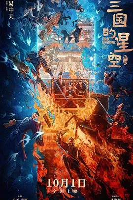 性目的
