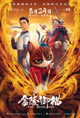 精品无人乱码一区二区三区