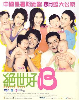 123综合网在线