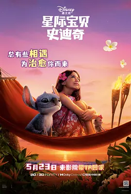 欧美福利一区二区三区