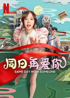 小少爷养成训诫文