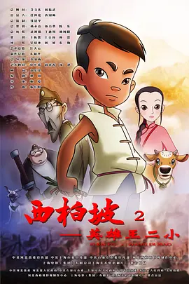 久久国产高清