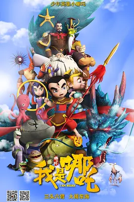 17-17男人的性幻想