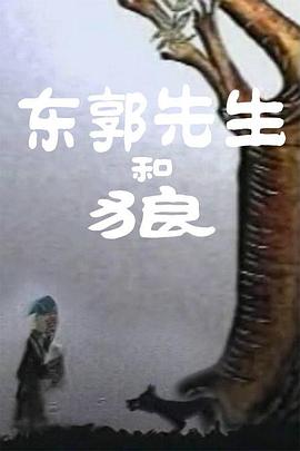 午夜在线免费观看视频