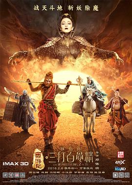 国产亚洲欧美一区