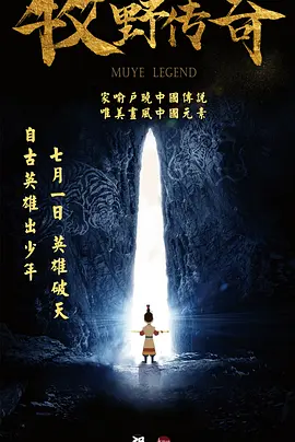日韩av激情