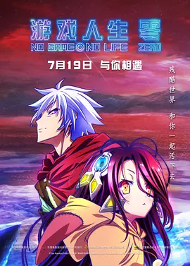 嗯嗯嗯啊啊啊啊