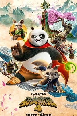 国产成人高清精品免费5388密