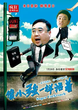 最新理论三级中文在线观看