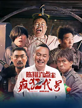 国产色手机在线观看播放