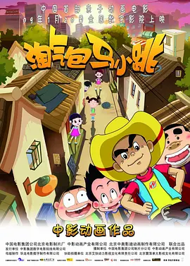 伊人网站在线观看
