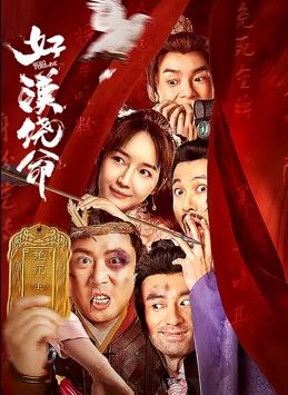 差差不用下载电视剧免费漫画