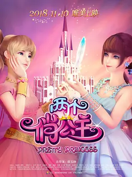 国产老师做www爽爽爽视频
