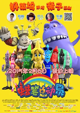 狠狠干2015