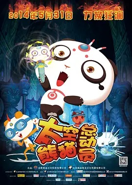 日韩亚洲第一页