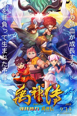 别去地下室在线观看